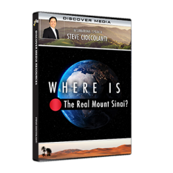 Where is the Real Mount Sinai?